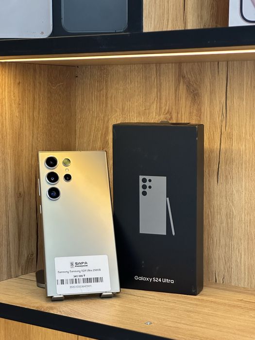 samsung S24 ultra natural