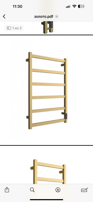 Полотенца сушитель электрические