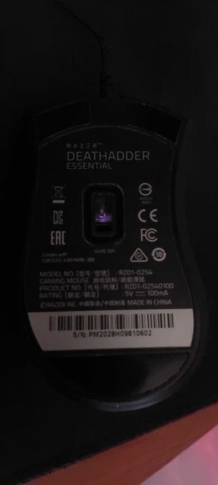 mouse deathadder essential razer