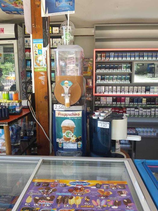 Фрапучино Iced Coffee(кафе във вид на скрежина)