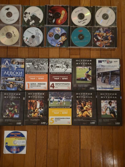 Дискове с филми, музика и игри