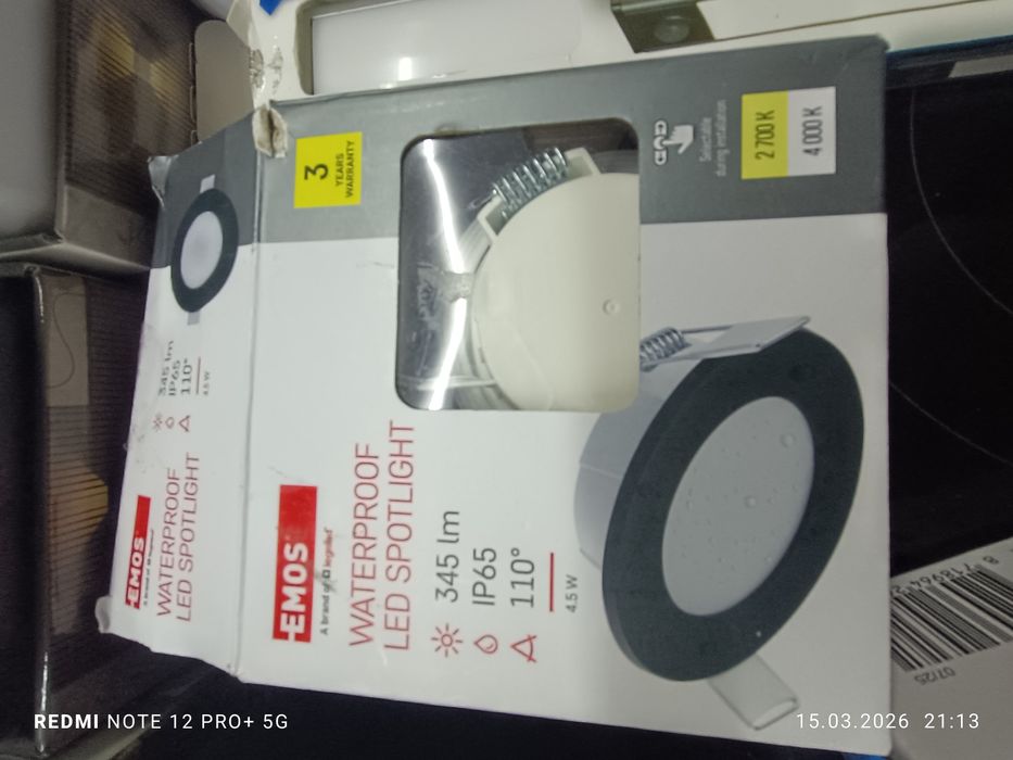 Лампи на батерия с сензори