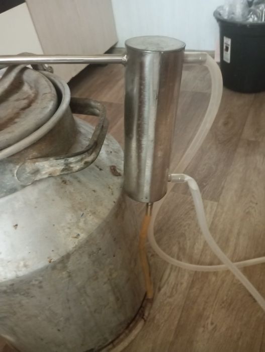 Алюминиевая фляга с дистеллятором