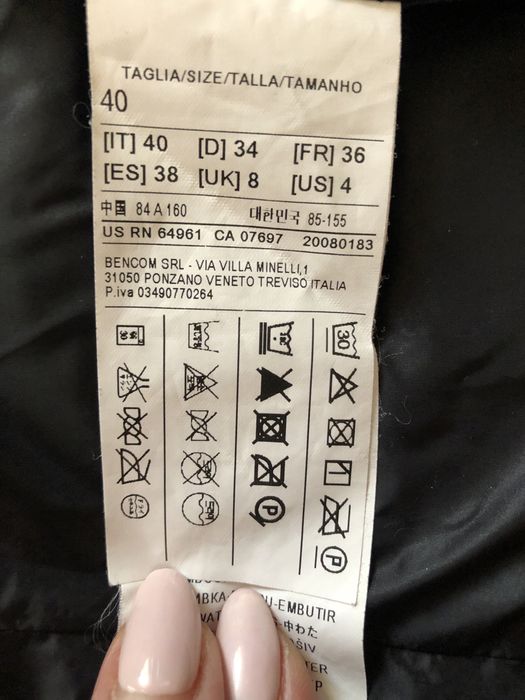 Продам куртку-плащ Benetton, p.S