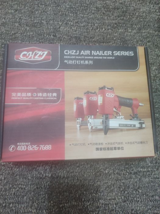 Степлер пливматика