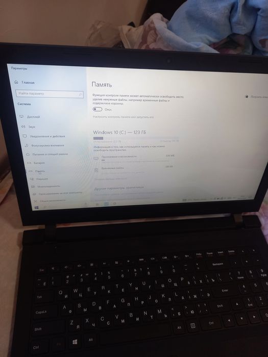 Lenova noutbook sotiladi