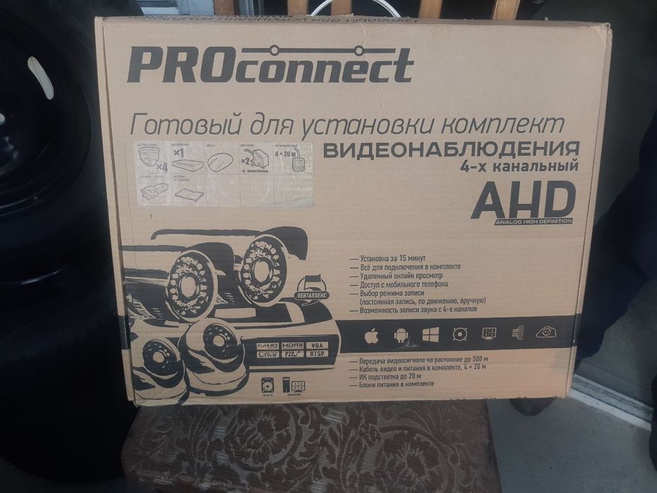 Видео кузатув камераси