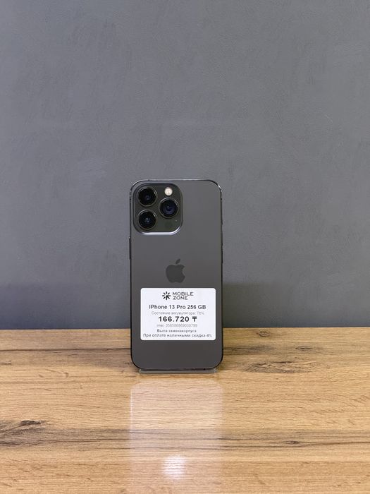 IPhone 13 Pro 256GB | Mobile Zone