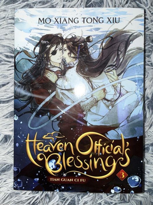 TGCF (heaven official’s blessing) vol. 3