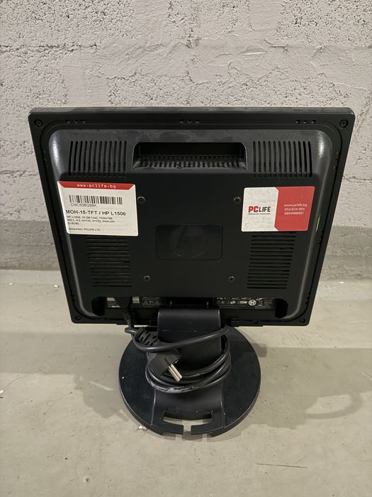 Монитор 15" HP L1506