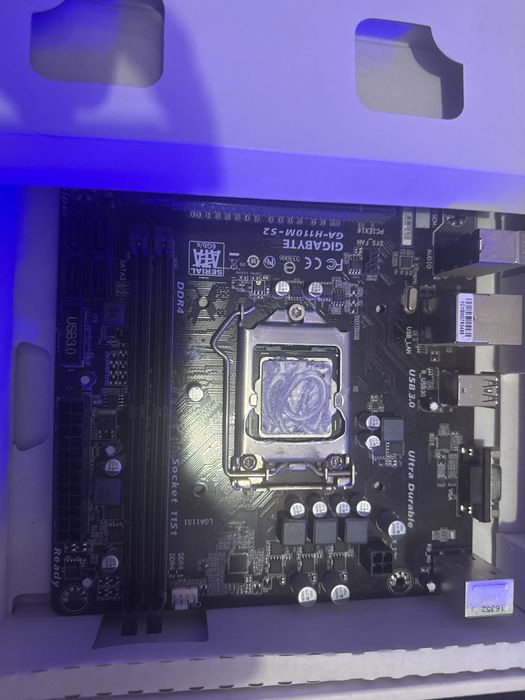 Kit PC: Placă de bază Gigabyte GA-H110M-S2 + Intel i7-6700 + sursă nJoy 550W