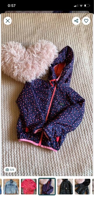 Якета за всеки сезон зя момиче