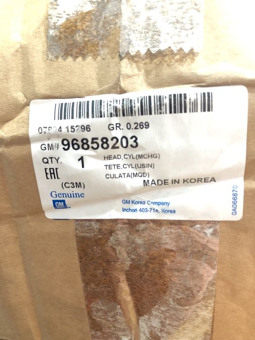 Головка Спарк 1лтр