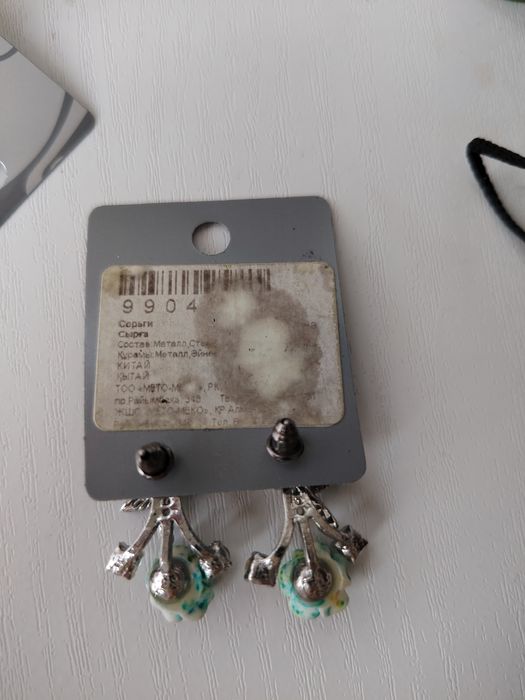 Серьги в виде цветочками и птицы