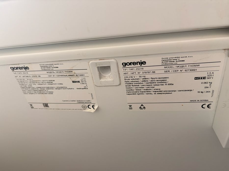 Морзильник Gorenje FH330W на запчасти