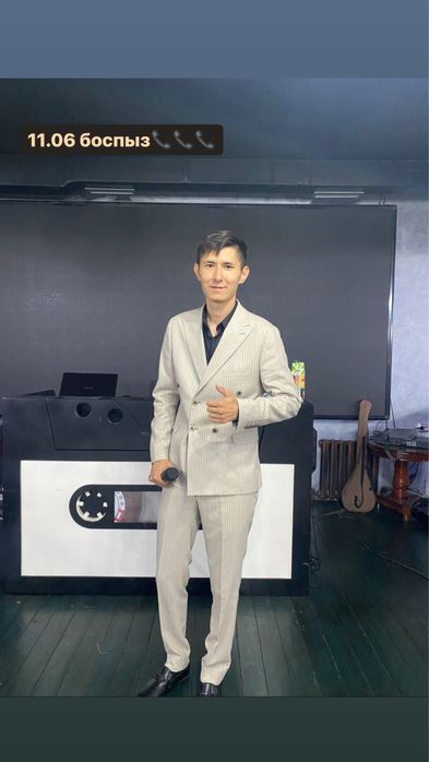 Тамада ведущий шоумен