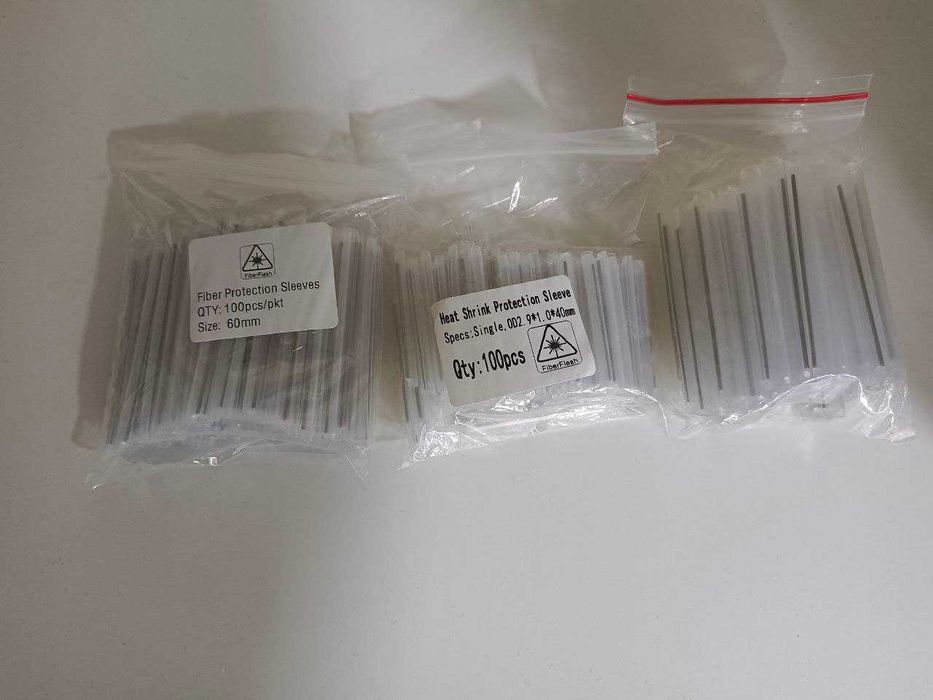 Гильза оптический