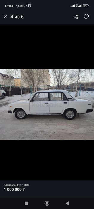 Продам ВАЗ-2107 карбюратор