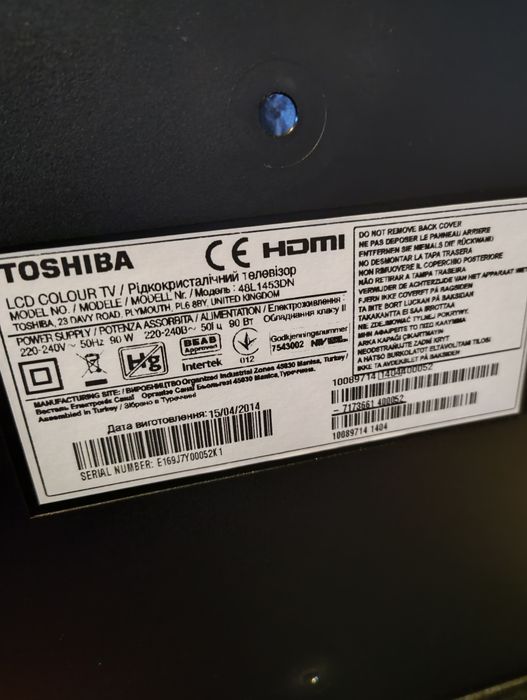 Тоshiba 48" телевизор
