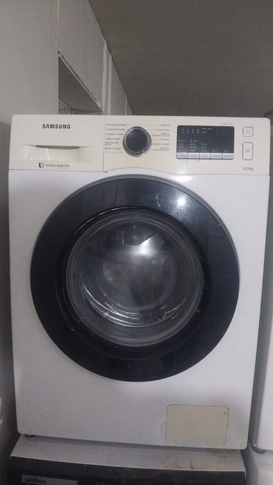 Продажа стиральных машин