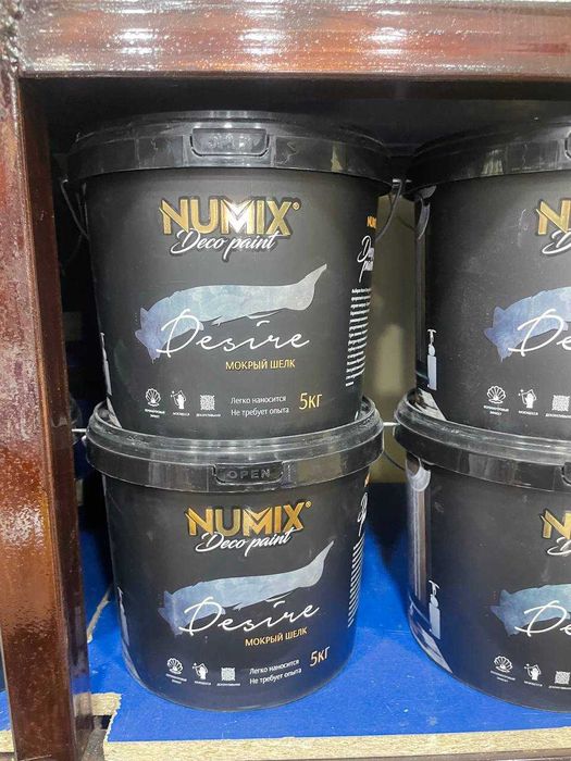 Ottocento mahsulotlari