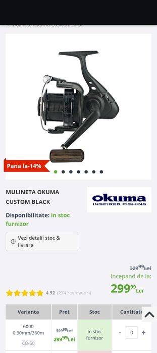 Set 2 lansete si mulinete okuma custom black de crap