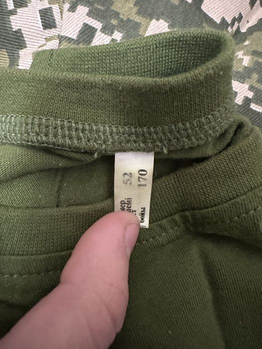 Продам военную форму