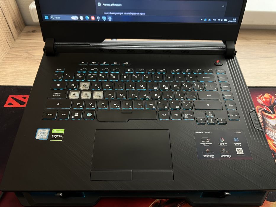 Продам Asus Rog Strix