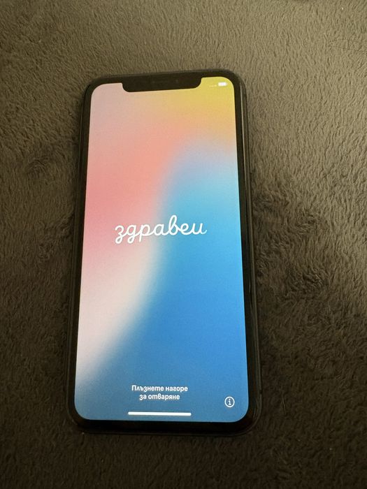 Продавам телефон IPhone 11 black 128GB