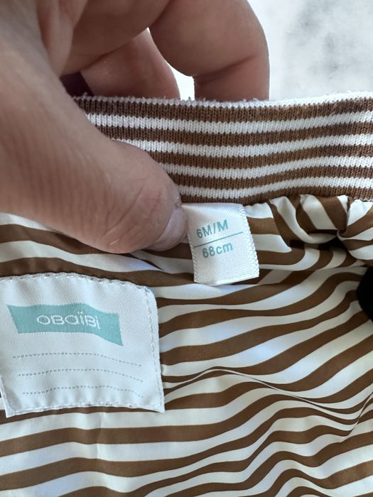 Детска грейка Okaidi