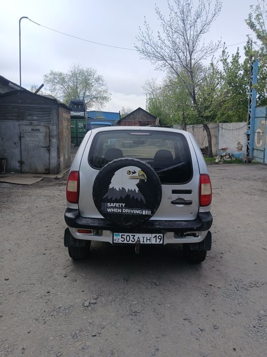 Продам Шевроле  Ниву