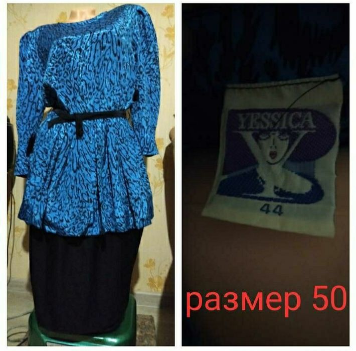 Продам повседневные платья