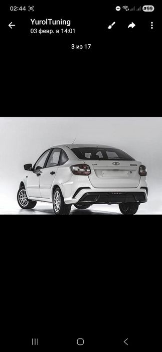 Бампер xmug  для лада гранта