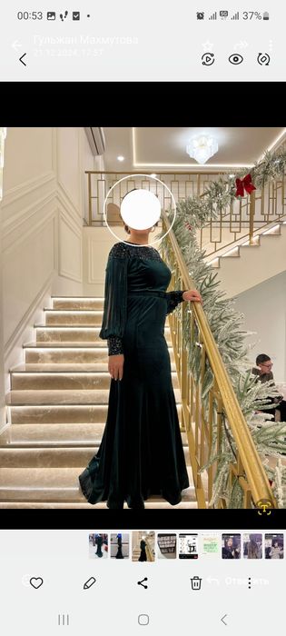 Платье вечернее продам, 44-46 раз, рост 160-170