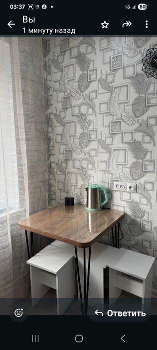 2 комнатная посуточно в Рудном