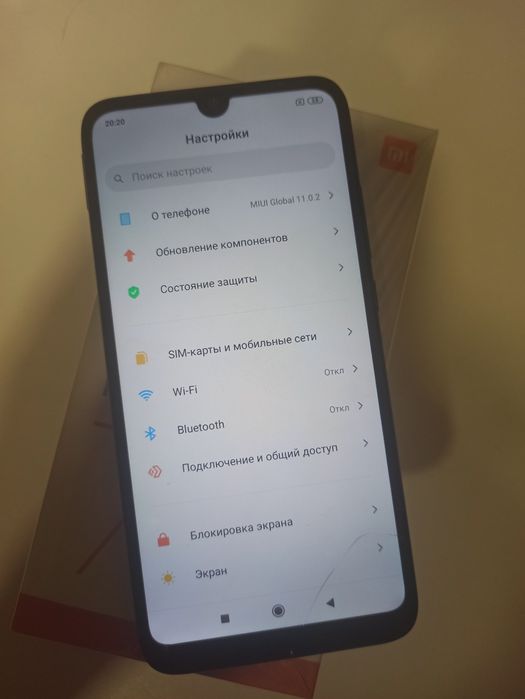 Смартфон  Xiaomi Redmi 7