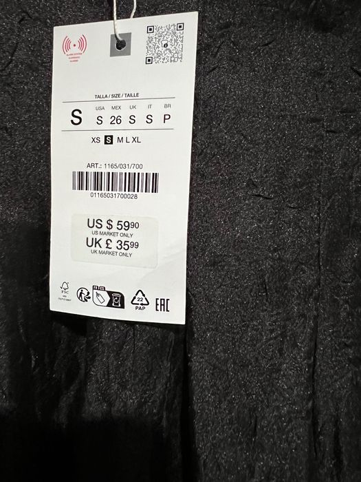 ZARA
Пола-панталон
Чисто нова с етикет