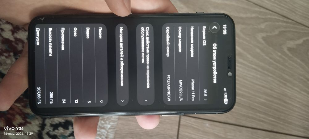Iphone 11 pro 256 gb LLA REGION