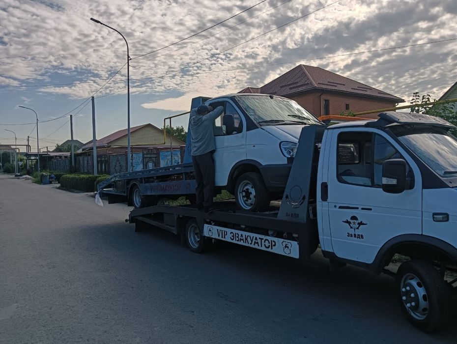 Услуги эвакутор круглосуточно портал
