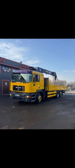 Услуги манипулятора