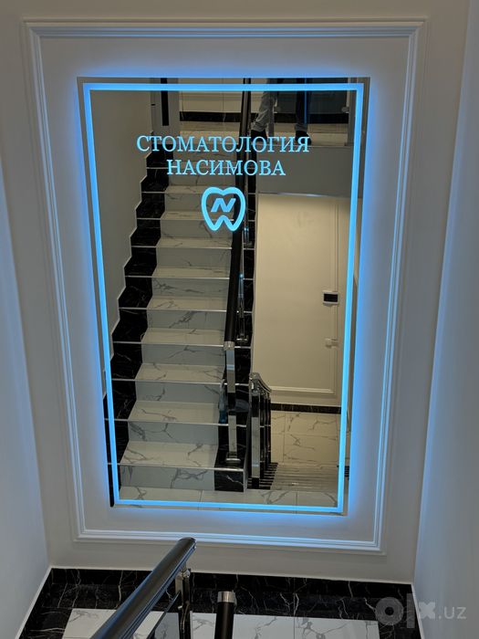 Зерколо с подсветкой