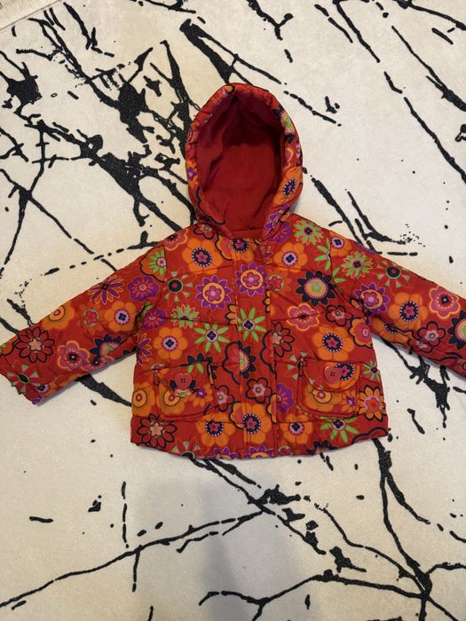 George зимно яке