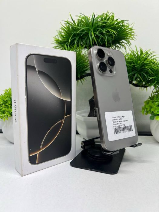 Iphone 16 Pro 128 gb