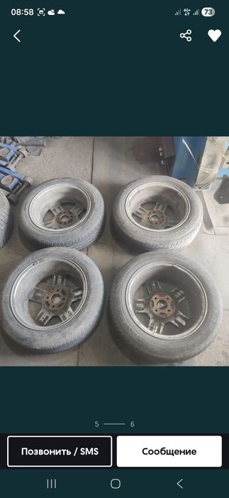 Торус 15 жағдаиы жақсы варка жоқ