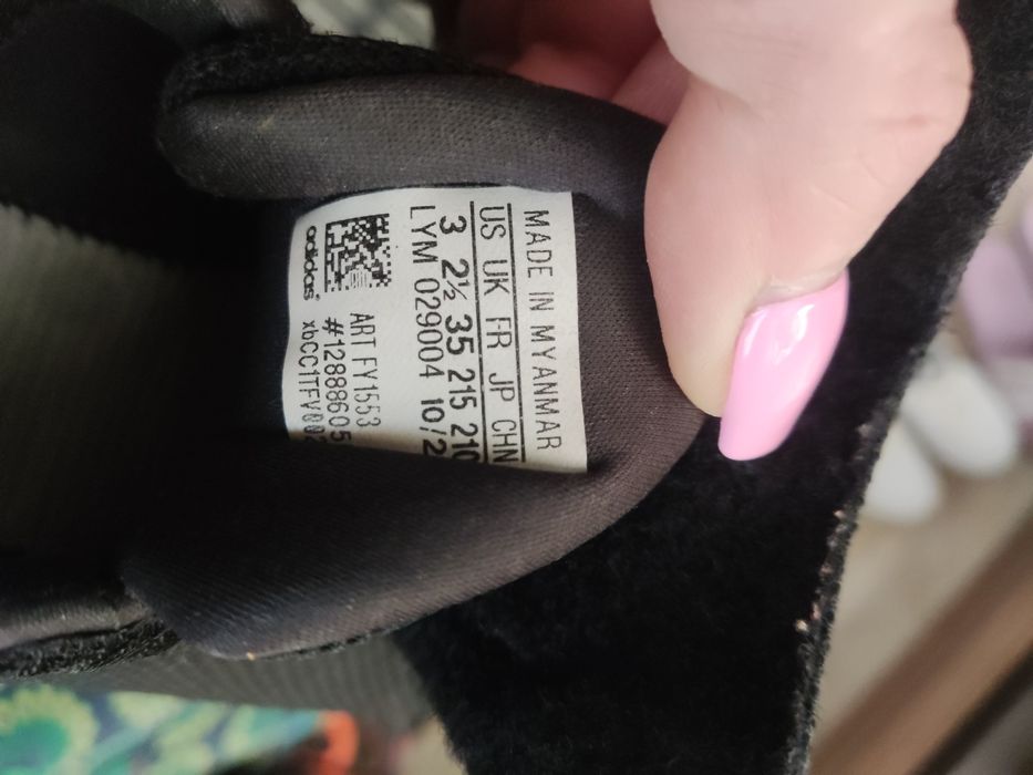 Продам кроссовки Adidas для мальчика