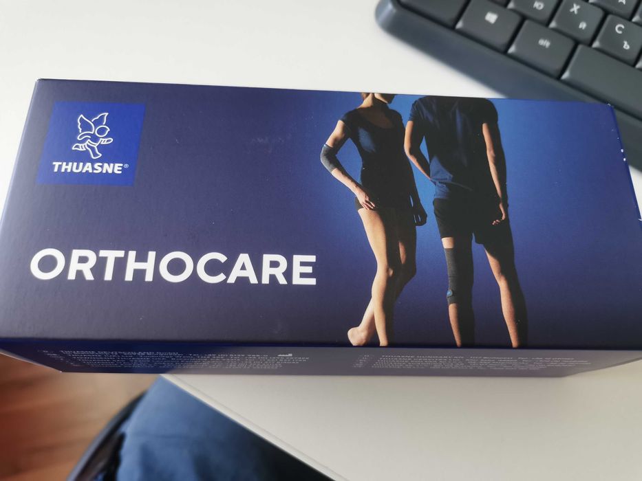 Шина за ръка Thuasne. Ортеза Rhizo-pro