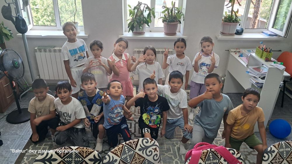 Мектепке даярлық