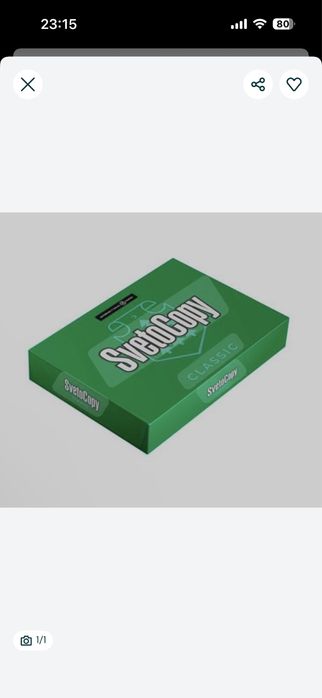 Продам а4 бумаги