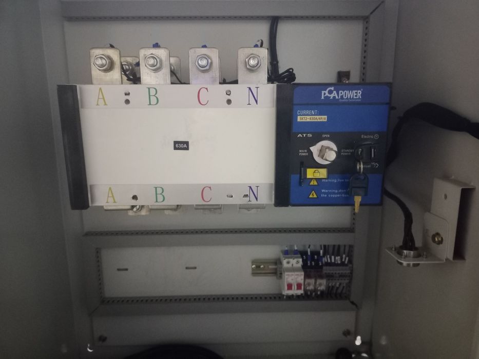 АВР. ( APS) Автоматический Вод Резерва