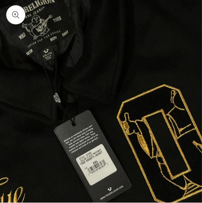 True Religion Varsity Bomber яке